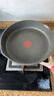 蘇泊爾有鈦不怕鏟健康不粘聚油煎鍋平底鍋28cm電磁爐燃氣通用易潔少油煙 曬單實(shí)拍圖