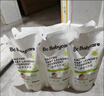 babycare嬰兒洗衣液兒童大人通用新生兒寶寶嬰幼兒專(zhuān)用0-3-6歲補充裝/瓶裝 補充裝*5袋 默認1 曬單實(shí)拍圖