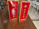 古井貢酒 第五代 55度 500ml 6瓶整箱純糧濃香型白酒口糧酒過(guò)年企業(yè)團購 55度 500mL 2瓶 第5代升級版（2022年） 曬單實(shí)拍圖