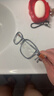 依視路（ESSILOR）星趣1片裝離焦防控鏡片膜巖青少年近視/購2片贈李白精工示目鏡架 曬單實(shí)拍圖