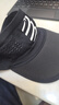 COMPRESSPORT馬拉松越野折疊蛛網(wǎng)開(kāi)關(guān)透氣運動(dòng)男女遮陽(yáng)帽小帽37克 黑色【37克】 曬單實(shí)拍圖