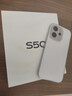vivo S50 主攝級長(cháng)焦Live 高通第三代驍龍8s 秒開(kāi)超聲波指紋 學(xué)生5G智能拍照游戲新品手機 國補 田曦薇 靈感紫 12GB+512GB 贈299元TWS A4耳機 曬單實(shí)拍圖