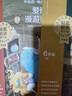 學(xué)而思 2026新版快樂(lè )讀書(shū)吧六年級下冊 全四冊課外閱讀必讀書(shū)目同步新教材人教版教材配套課外書(shū)籍讀物 魯濱遜漂流記 湯姆·索亞歷險記 尼爾斯騎鵝旅行記 愛(ài)麗絲漫游奇境 曬單實(shí)拍圖