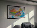 銅師爺中國地理圖掛圖帶框磁鐵吸可標記2026新版世界地形辦公室壁畫(huà)定制 新版中國地圖 帶框尺寸 高80*長(cháng)120cm 實(shí)木框+晶瓷面（可擦寫(xiě)） 曬單實(shí)拍圖