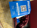 飛利浦（PHILIPS）美眼寶【重磅新品】眼部按摩儀器護眼儀蒸汽眼罩霧化按摩干潤眼送女友老婆父母新年年貨禮物5204E 曬單實(shí)拍圖