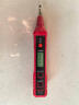 德力西電筆智能測電壓電工專(zhuān)用多功能數顯感應試電筆可測600V 曬單實(shí)拍圖