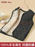 俞兆林兒童校服神器馬甲加絨加厚內膽男童女童打底保暖背心護肚內穿坎肩 曬單實(shí)拍圖