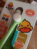 京東快遞G.DUCK小黃鴨兒童萬(wàn)毛牙刷動(dòng)物可愛(ài)寶寶軟毛牙刷套裝 超軟毛 4支 顏色款式隨機 曬單實(shí)拍圖