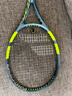 百保力（Babolat）百寶力網(wǎng)球拍全碳素專(zhuān)業(yè)青少年兒童26新款百寶力網(wǎng)球拍PA JR 曬單實(shí)拍圖