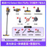 DYSON戴森吸塵器V12 Detect Slim Fluffy家用輕量大吸力手持無(wú)線(xiàn)無(wú)繩【美版展示機】除螨dairen吸塵器機 戴森 V12 Detect Slim Fluffy 曬單實(shí)拍圖