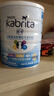 佳貝艾特（Kabrita）荷蘭白金版悅白3段HMO嬰幼兒進(jìn)口羊奶粉800g DHA+A2+OPO 曬單實(shí)拍圖