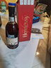軒尼詩(shī)法國洋酒白蘭地軒尼詩(shī)vsop700ml 二斤裝干邑白蘭地法國進(jìn)口洋酒 軒尼詩(shī)xo 700mL 1瓶 曬單實(shí)拍圖