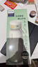 飛利浦（PHILIPS）無(wú)線(xiàn)便攜式恒溫水杯壺調奶器保溫杯可充電燒水杯外出泡奶杯320ml 0.32L 【無(wú)線(xiàn)恒溫泡奶杯】奶綠款 曬單實(shí)拍圖