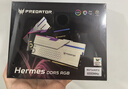 宏碁掠奪者（PREDATOR）48G(24G×2)套裝 DDR5 6000頻率 臺式機內存條 Hermes冰刃系列 RGB燈條(C28) 白色 AI電腦配件 曬單實(shí)拍圖