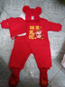 優(yōu)娜逗新生嬰兒衣服秋冬加絨加厚連體衣寶寶套裝棉衣外出拜年服冬裝禮服 福星高照馬送毛球帽和公仔襪【加厚款】 59cm 59碼適合4-8斤左右 曬單實(shí)拍圖