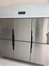 榮事達 六門(mén)冰箱商用冰箱風(fēng)冷雙溫立式廚房冰柜六開(kāi)門(mén)后廚冰箱電加熱 曬單實(shí)拍圖