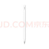 華為（HUAWEI）M-Pencil （第三代）華為手寫(xiě)筆 星閃技術(shù)超低時(shí)延 雪域白 曬單實(shí)拍圖