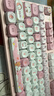 AKKO3108RF V3一二和布布聯(lián)名雙模機械鍵盤(pán)2.4G電競游戲專(zhuān)用108鍵熱插拔有線(xiàn)辦公鍵盤(pán)高顏值 干電池款 曬單實(shí)拍圖