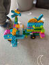 DALYKATE德國品牌大顆粒積木編程兒童電動(dòng)機械齒輪科教遙控益智玩具3-6歲 階段1機械系列 【210大顆粒 110造型】 曬單實(shí)拍圖