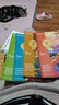 學(xué)而思 2026新版快樂(lè )讀書(shū)吧五年級下冊 全四冊課外閱讀必讀書(shū)目同步新教材人教版教材配套課外書(shū)籍讀物 四大名著(zhù)西游記 紅樓夢(mèng) 水滸傳 三國演義 曬單實(shí)拍圖