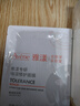 雅漾（Avene）【采銷(xiāo)直播】專(zhuān)研保濕修護面膜15片 舒緩修護泛紅保濕敏肌禮物 曬單實(shí)拍圖