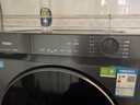 海爾（Haier）【26年新品58E】11公斤超薄滾筒洗衣機全自動(dòng)帶烘干洗烘一體大容量洗衣機一級能效國家補貼 1.2洗凈比|羽絨毛毯洗|空氣洗 洗烘一體 11kg 曬單實(shí)拍圖