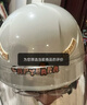 永久3c認證電動(dòng)車(chē)頭盔冬季保暖防曬半盔女士男摩托車(chē)四季通用透氣安全帽雙鏡C05月影灰卡皮巴拉+護耳 曬單實(shí)拍圖