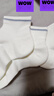 優(yōu)衣庫女裝短襪/3雙裝襪子480708 01 乳白色 S /M/23～25 cm 曬單實(shí)拍圖