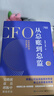 【旗艦店正版】從總賬到總監 全新升級版 CFO的財務(wù)筆記 錢(qián)自嚴 如何怎么做好職業(yè)道路規劃 經(jīng)濟管理會(huì )計思維自我成長(cháng)職場(chǎng)提升暢銷(xiāo)書(shū)籍 從總賬到總監 全新升級版 曬單實(shí)拍圖