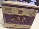五糧液 普五八代  2022-26年 濃香型白酒 52度 500ml*6 原箱 年份隨機 曬單實(shí)拍圖
