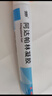 999 阿達帕林凝膠0.1*21g維a酸乳膏第三代祛痘膏去閉口粉刺痤瘡祛痘凝膠青春痘丘疹膿皰痘印坑修復暗瘡藥膏,去粉刺,尋常型痤瘡,輕中度尋常型痤瘡,毛囊炎 曬單實(shí)拍圖