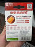 南孚5號電池16粒 五號堿性 聚能環(huán)5代 適用血壓計/燃氣表/遙控器/電子秤/掛鐘/無(wú)線(xiàn)鼠標/計算器/玩具等 曬單實(shí)拍圖