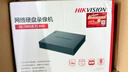 ?？低暎℉IKVISION）監控硬盤(pán)錄像機POE 4路8路NVR網(wǎng)絡(luò )高清監控器主機刻錄機商家用店鋪超市手機遠程監控器攝像頭設備 【8路錄像機】DS-7808N-F1 官方標配版 曬單實(shí)拍圖