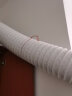 古林西斯（GUCIS） 厨房油烟机烟管变径圈排风管大小转换接头止逆阀通风接口变径器 80-200+1条卡箍+2米铝箔胶纸 实拍图