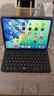 倍思【磁吸分離】iPad11鍵盤(pán)蘋(píng)果平板鍵盤(pán)保護套一體 適用2025年款iPad11-11英寸/iPad10-10.9英寸 曬單實(shí)拍圖