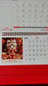 法拉蒙 臺歷2026年新款日歷計劃本中國風(fēng)新年月歷喜慶創(chuàng  )意辦公桌擺件橫款臺歷本馬年臺歷定制 馬年大吉 曬單實(shí)拍圖