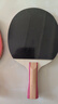 紅雙喜橫直對拍乒乓球拍橫直套裝2拍1球Ⅱ型 曬單實(shí)拍圖