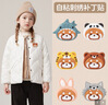 范爺家可愛(ài)小熊貓頭刺繡貼圍巾手賬裝飾布貼DIY自粘羽絨服衣服補丁貼 曬單實(shí)拍圖