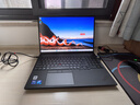 ThinkPad【國家補貼15%電腦】16英寸T16系列高性能專(zhuān)業(yè)工程師商務(wù)辦公筆記本電腦 國家補貼辦公本商務(wù)本 酷睿Ultra7 32G 1TB 官方標配 曬單實(shí)拍圖