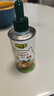 碧歐奇有機核桃油100ml 寶寶輔食用油 涼拌佐餐6個(gè)月以上適合嬰幼兒 曬單實(shí)拍圖