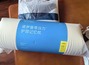 諾伊曼 NOYOKE記憶棉男士高個(gè)健壯胖人專(zhuān)用高枕頭加大加厚不塌陷側睡護頸椎枕 曬單實(shí)拍圖