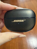 BOSE【王鶴棣同款】Ultra開(kāi)放式耳機 耳夾耳機 不入耳開(kāi)放式無(wú)線(xiàn)藍牙耳機 沉浸空間音頻 驍龍暢聽(tīng)技術(shù) Ultra開(kāi)放式耳機 限定色沙漠鎏金 曬單實(shí)拍圖
