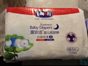 露安適（Lelch）日夜純凈pure紙尿褲NB碼54片新生兒夜用嬰兒尿不濕 紙尿褲 曬單實(shí)拍圖