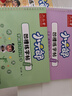六品堂凹槽漢字描紅本幼小銜接練字帖幼兒園練字本一年級寫(xiě)字本學(xué)前兒童字帖初學(xué)者練習冊幼升小寫(xiě)字入門(mén) 曬單實(shí)拍圖