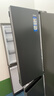 海爾（Haier）550升雙系統冰箱【2025年新品小紅花】十字四開(kāi)門(mén)一級能效風(fēng)冷無(wú)霜家用ALP超凈系統大容量電冰箱 雙系統雙循環(huán)+ALP超凈五效合一+新一級雙變頻 曬單實(shí)拍圖