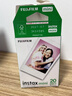 富士（FUJIFILM）instax  拍立得三寸相紙/彩邊適用于mini9/11/12/evo/wide五寸相紙 生日禮物 新年禮盒 女神節禮物 mini相紙 20張（現貨） 曬單實(shí)拍圖