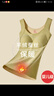 貓人25年新品保暖背心女帶胸墊U領(lǐng)羊絨蠶絲內搭打底內衣秋冬季吊帶 曬單實(shí)拍圖