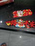 威曼斯2026年春聯(lián)馬年春節車(chē)對聯(lián)磁吸車(chē)貼出入平安貼紙汽車(chē)電動(dòng)車(chē)裝飾貼 2026+一路平安 財運到【大號】套餐 【磁吸貼反光款】強磁吸附（適合鐵質(zhì)車(chē)身） 曬單實(shí)拍圖