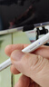 倍思電容筆iPad觸控筆 通用25年P(guān)ro/Air/Mini/iPad11平板觸屏筆手寫(xiě)筆蘋(píng)果筆applepencil二代 曬單實(shí)拍圖