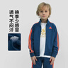 阿迪達斯（adidas）兒童輕運動(dòng)套裝經(jīng)典三條紋休閑外套長(cháng)褲 藍/橘 152 曬單實(shí)拍圖